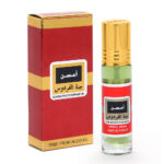 8ML JANNAT FIRDAUS (PACK OF 6)