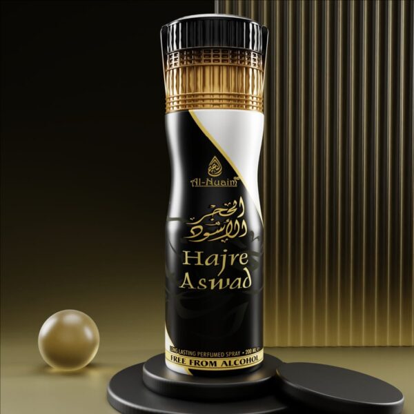 200ML HAJRE ASWAD (PACK OF 2)