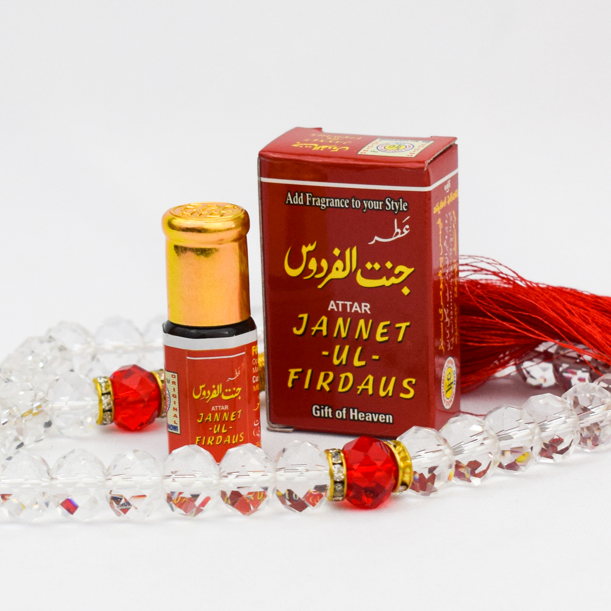Jannat ul Firdous - Prop