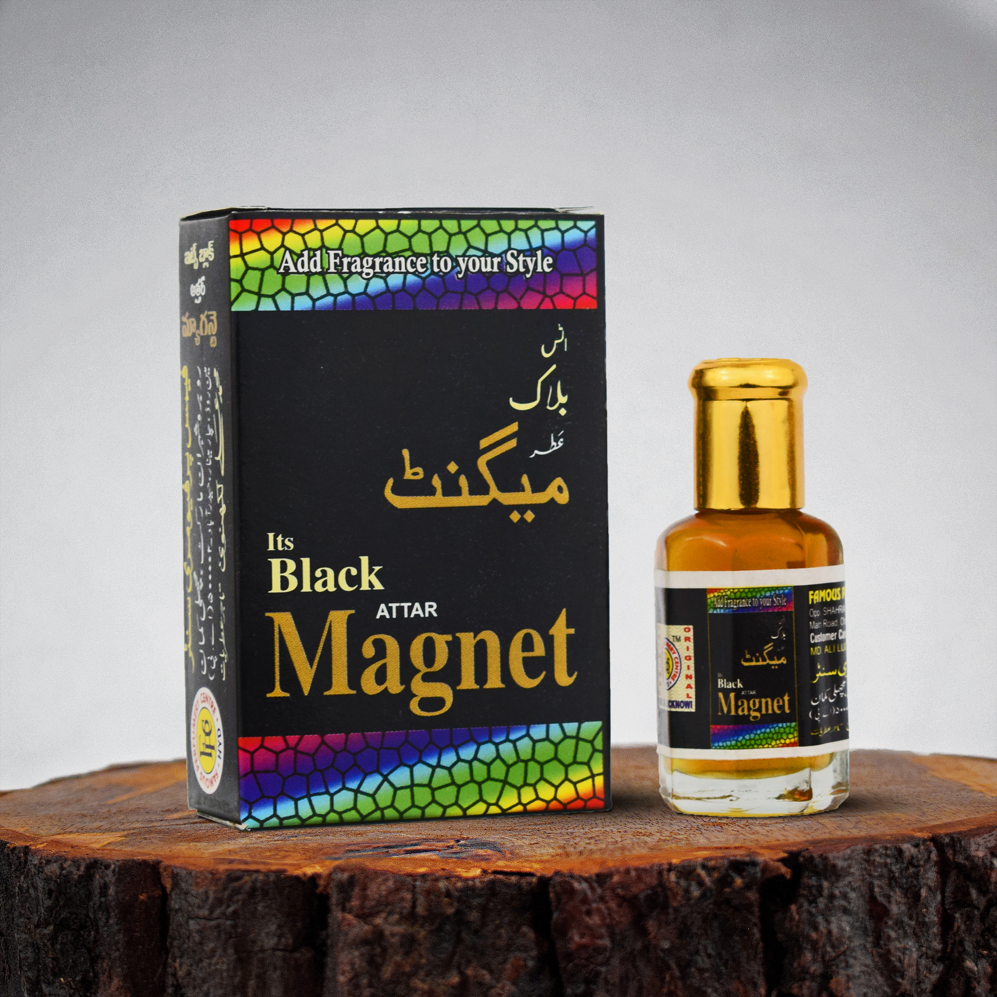 Magnet (1)