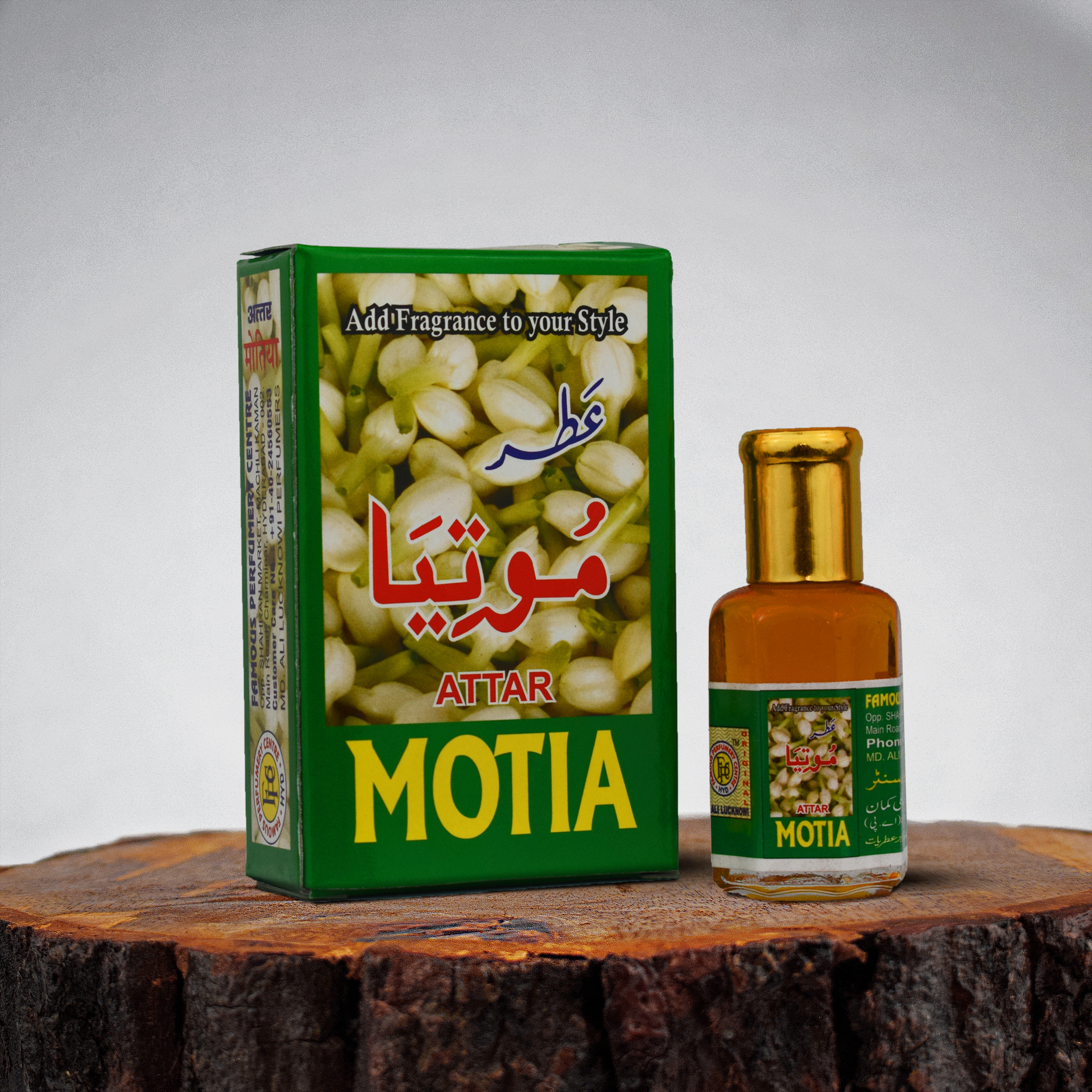 Motia (1)