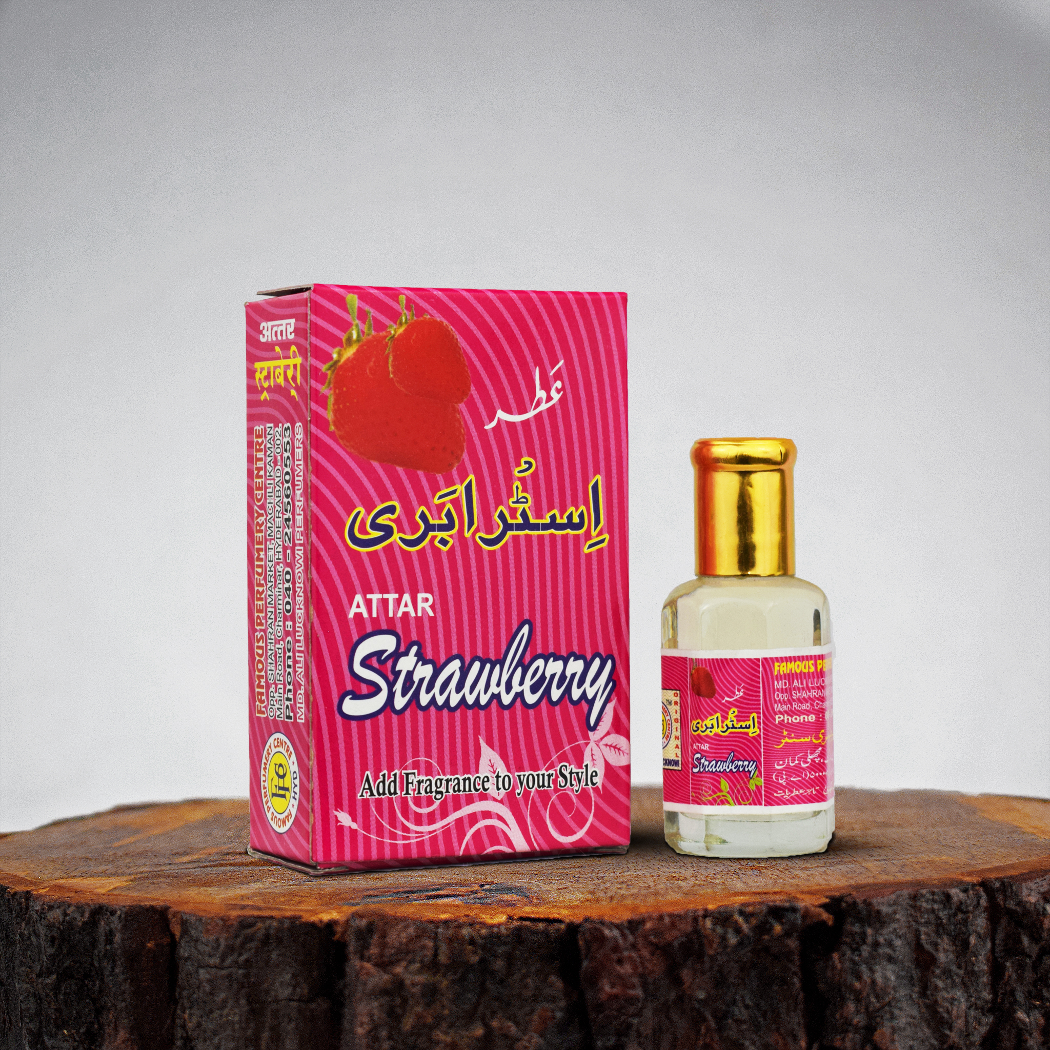 Strawberry (1)