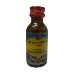 25GM ROSE WP
